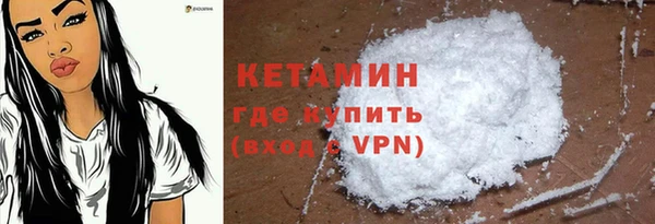 амф Нязепетровск
