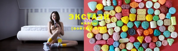 кокаин Няндома