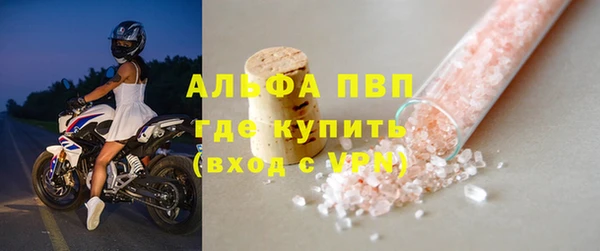 герыч Нягань
