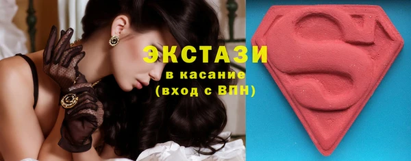 амф Нязепетровск