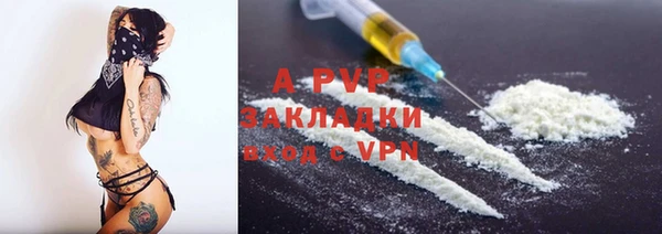 кокаин Няндома