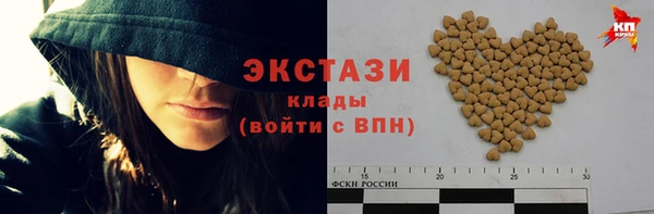 герыч Нягань