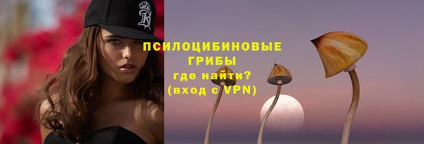 метамфетамин Алзамай