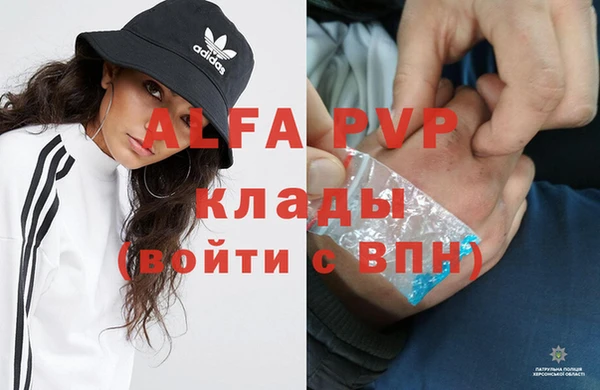 амф Нязепетровск