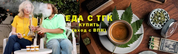 прущий лед Бикин