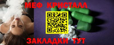 бошки Камышлов