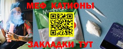 бошки Камышлов