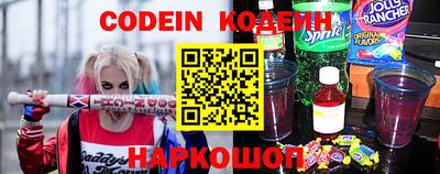 мефедрон мука Кандалакша