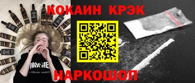 бошки Камышлов