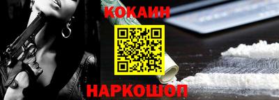 стаф Канаш