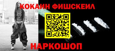 бошки Камышлов