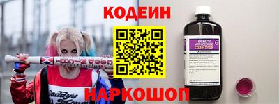 стаф Канаш