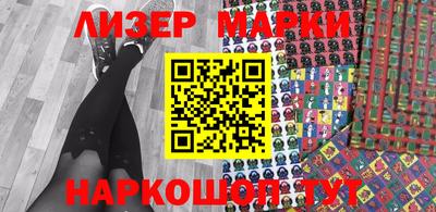 мефедрон мука Кандалакша