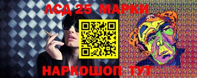 мефедрон мука Кандалакша
