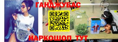 стаф Канаш