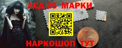 бошки Камышлов