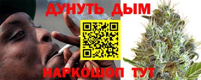 мефедрон мука Кандалакша