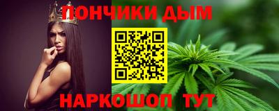 бошки Камышлов
