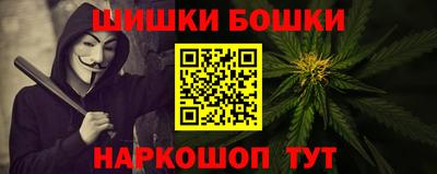 мефедрон мука Кандалакша