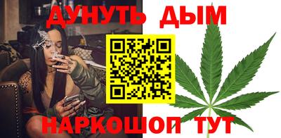 стаф Канаш
