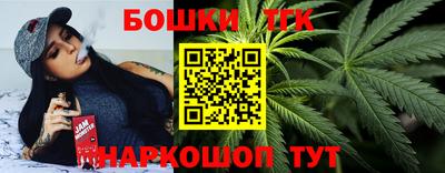 стаф Канаш