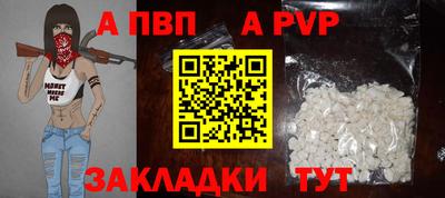 бошки Камышлов