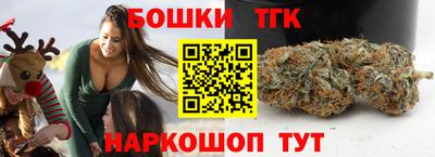 стаф Канаш