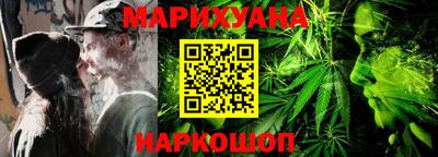 мефедрон мука Кандалакша