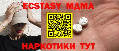 бошки Камышлов