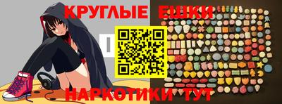 стаф Канаш