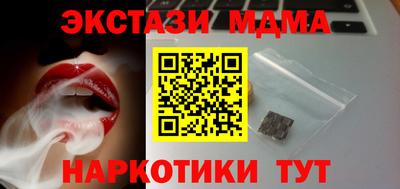 бошки Камышлов