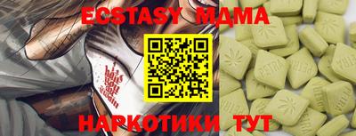 стаф Канаш