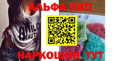 бошки Камышлов