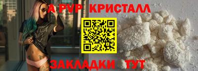стаф Канаш