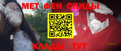 стаф Канаш