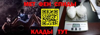 бошки Камышлов