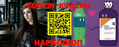 бошки Камышлов