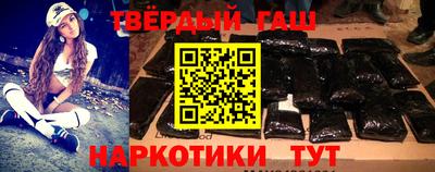 мефедрон мука Кандалакша