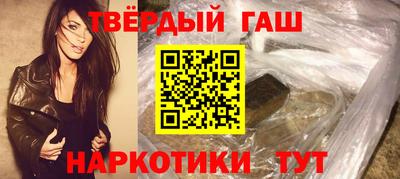 стаф Канаш
