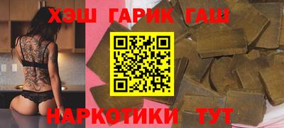 стаф Канаш