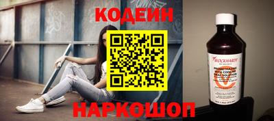 стаф Канаш