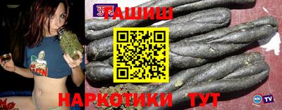 мефедрон мука Кандалакша