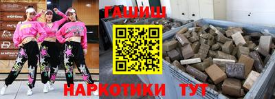 мефедрон мука Кандалакша