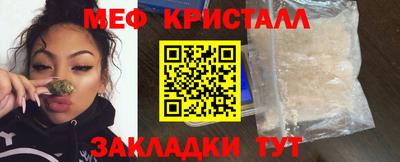 бошки Камышлов