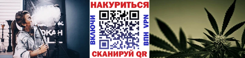 купить наркотик Магнитогорск Шишки марихуана Bruce Banner